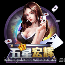 最具人气的BG真人真人主播直播室