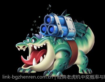 经典老虎机中奖概率与玩法分析