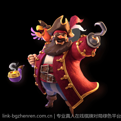 专业真人在线棋牌对局绿色平台优质服务保障