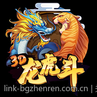 关于加强网络游戏未成年人保护的最新法律法规框架