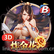 彩票中心官方公告最新通知事项全览