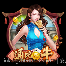 安全购彩：官方渠道推荐与风险提示